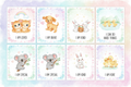 Soft Watercolor Baby Animals Affirmation Cards | Cards for Kids Ages 4-8 | Digital Download — SEL card game for Australian primary school classrooms